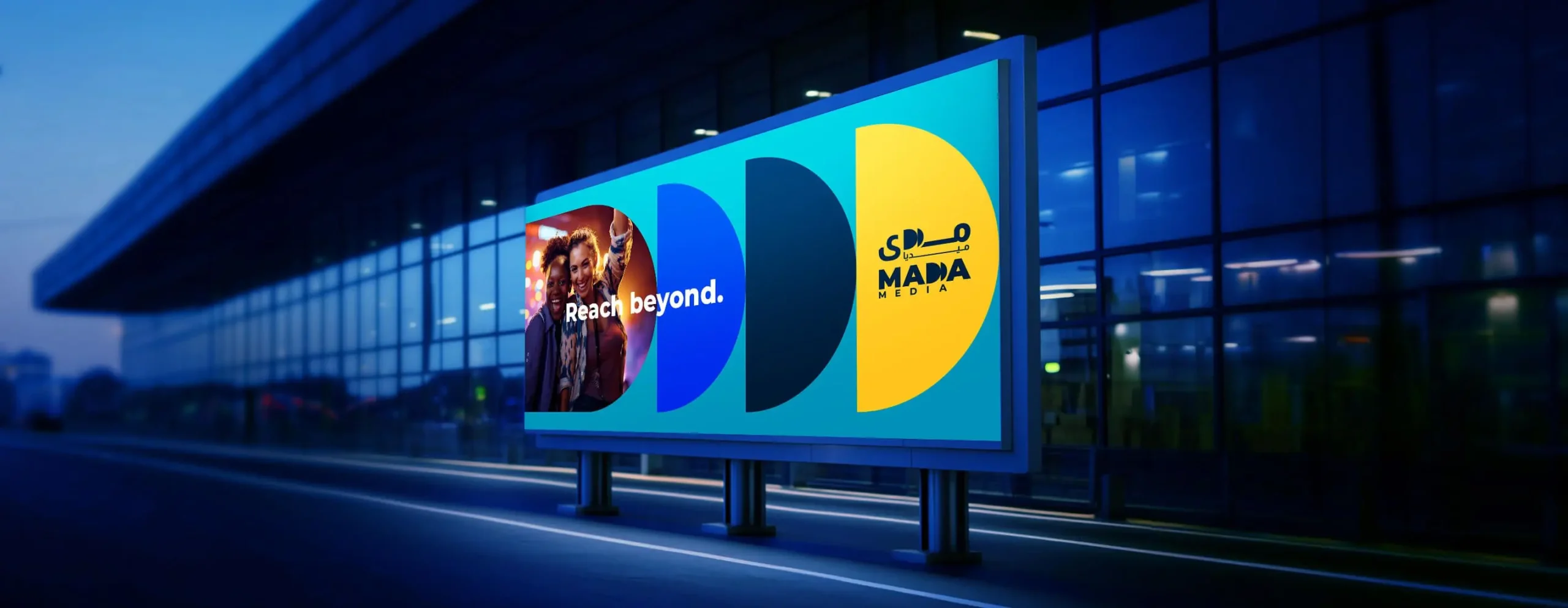 Creating Memorable Campaigns with OOH Advertising BE Media